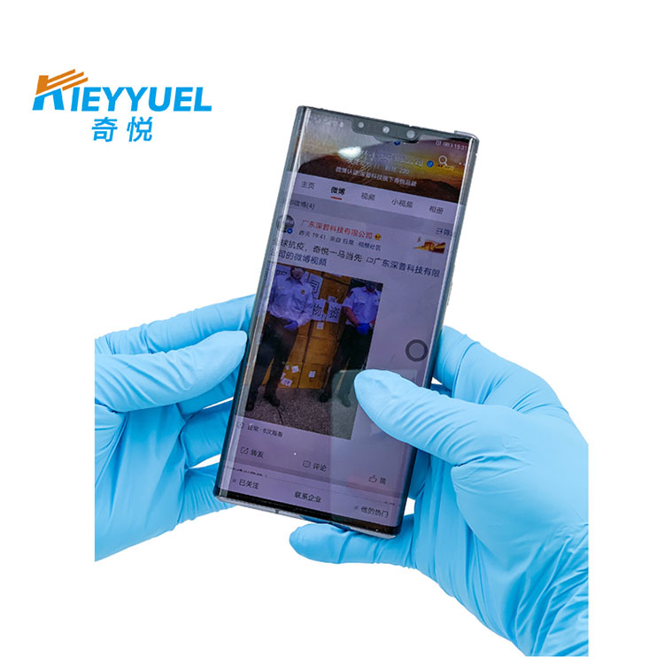 8 միլ նիտրիլային ձեռնոցներ