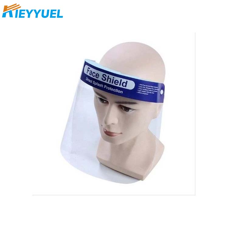 Բժշկական մեկուսացման դիմակ